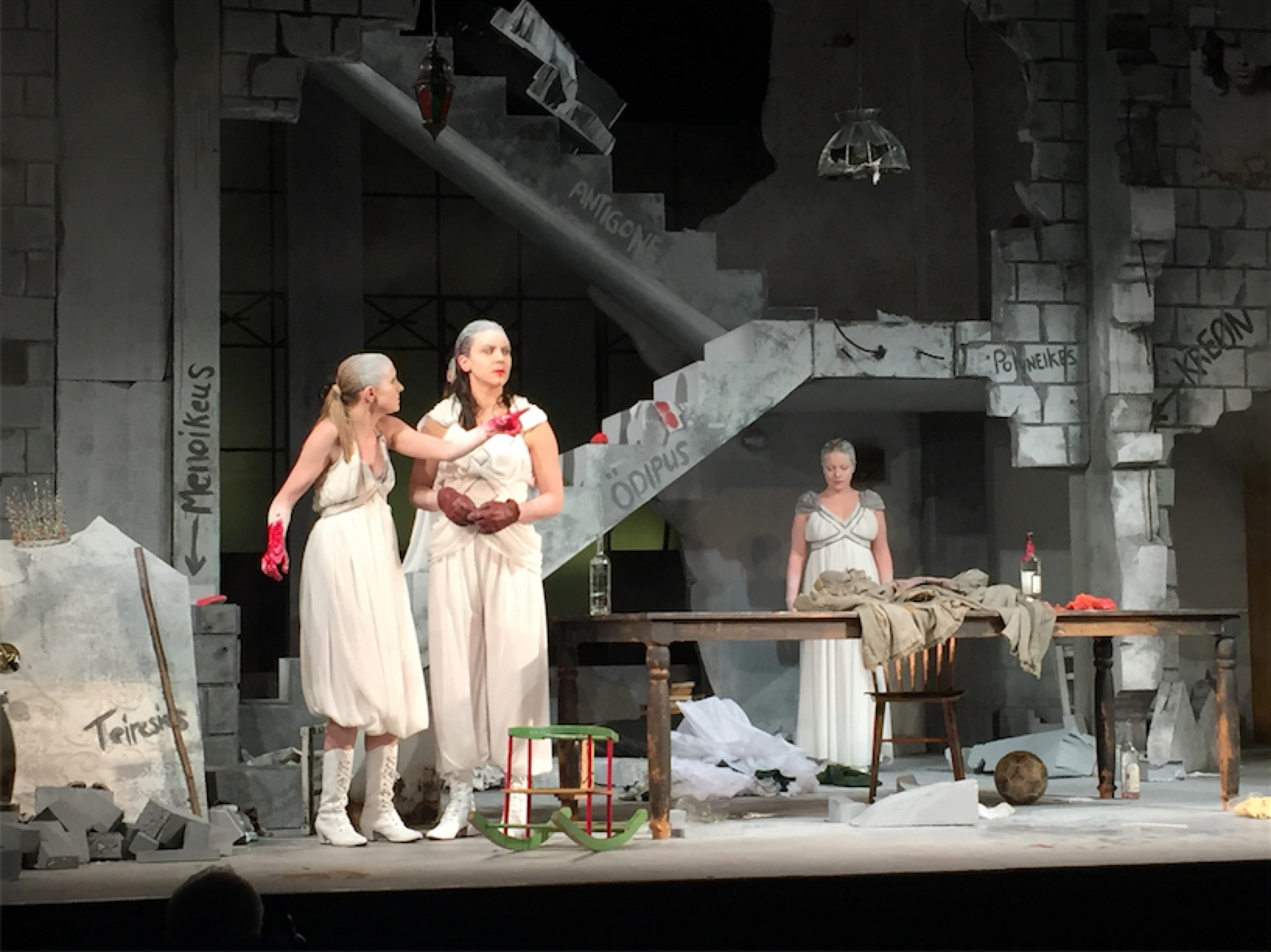 Landestheater Marburg 2016