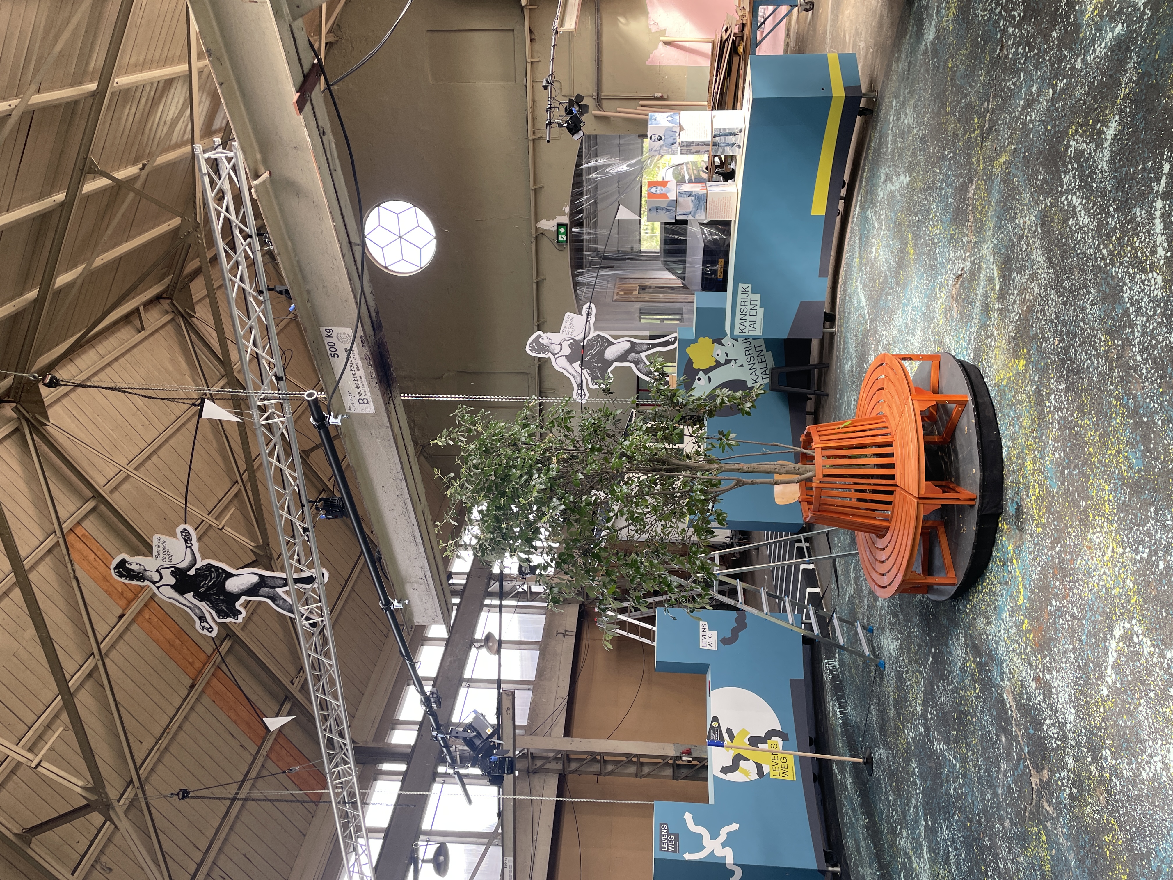 Ontwerp Ontwikkelcentrum, Gemeente Eemsdelta i.s.m. Maaike Disco.  