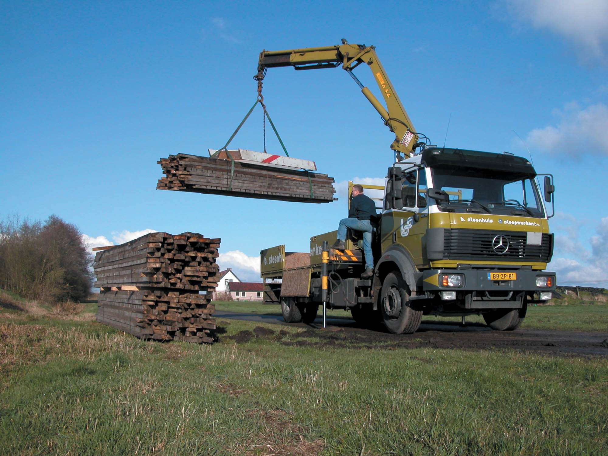 Discussieplatform, Meerstad Groningen 2004