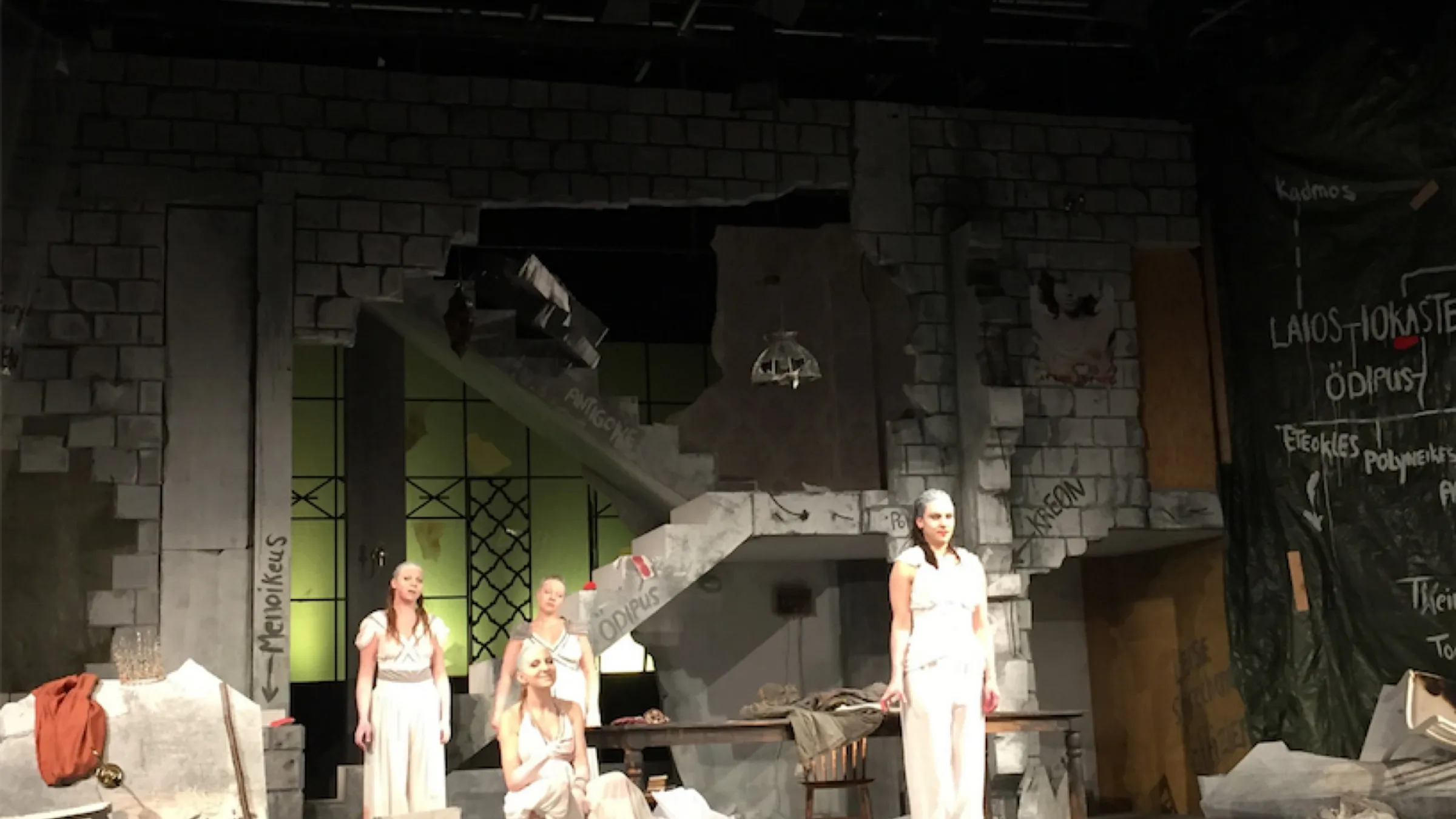 Landestheater Marburg 2016