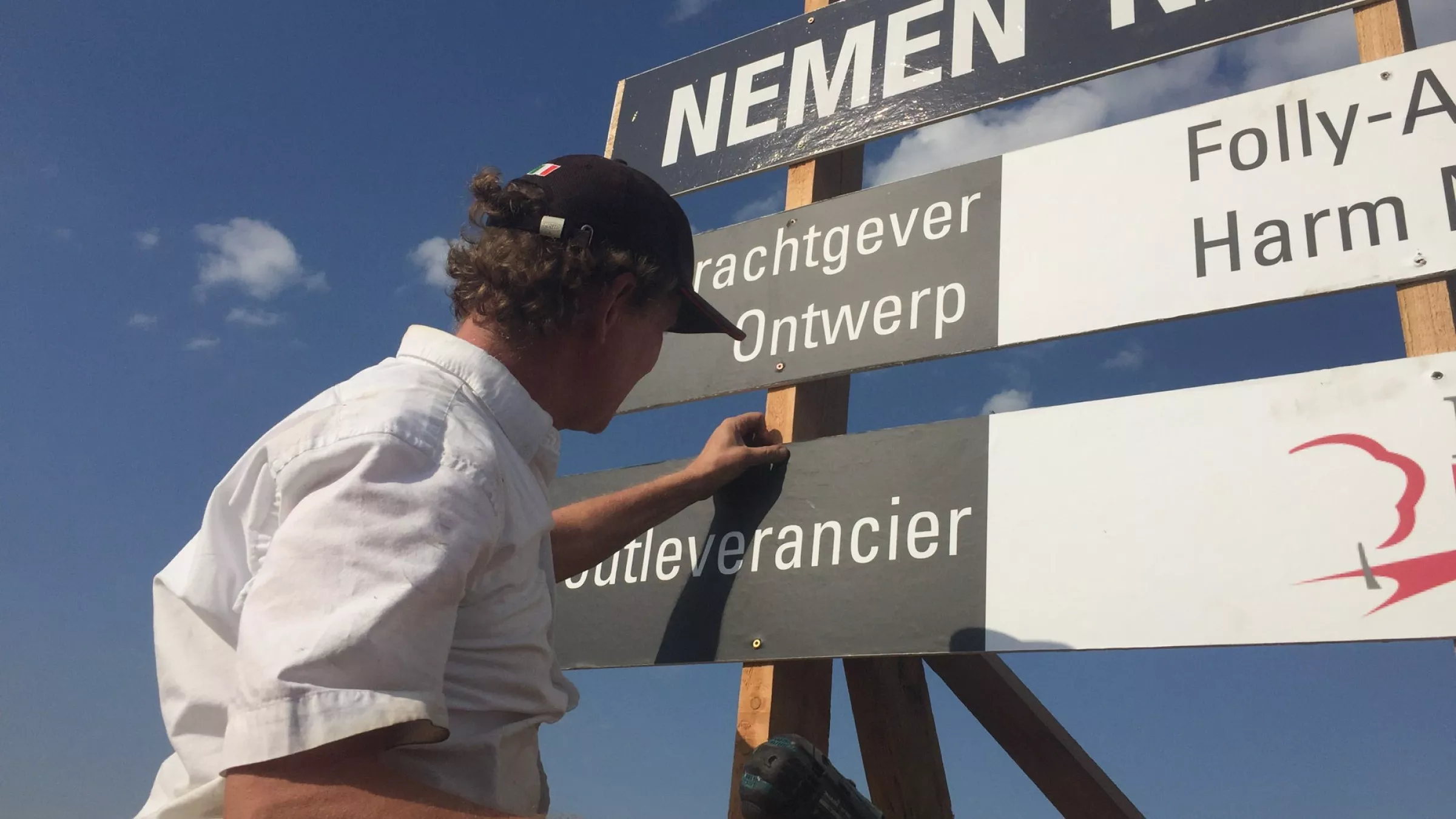 Nemen Nam Genomen, Folly Art Norg 2019