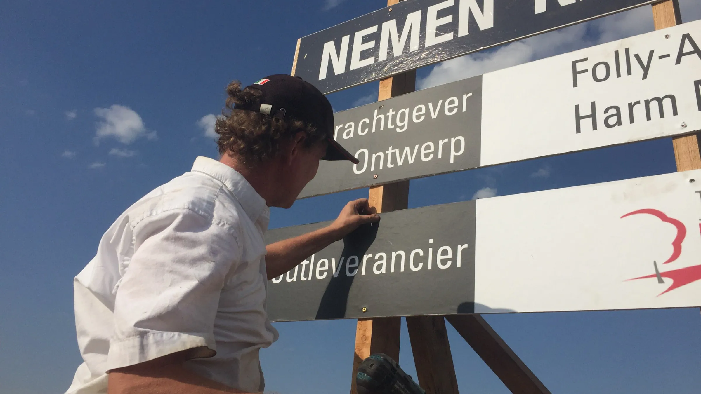 Nemen Nam Genomen, Folly Art Norg 2019