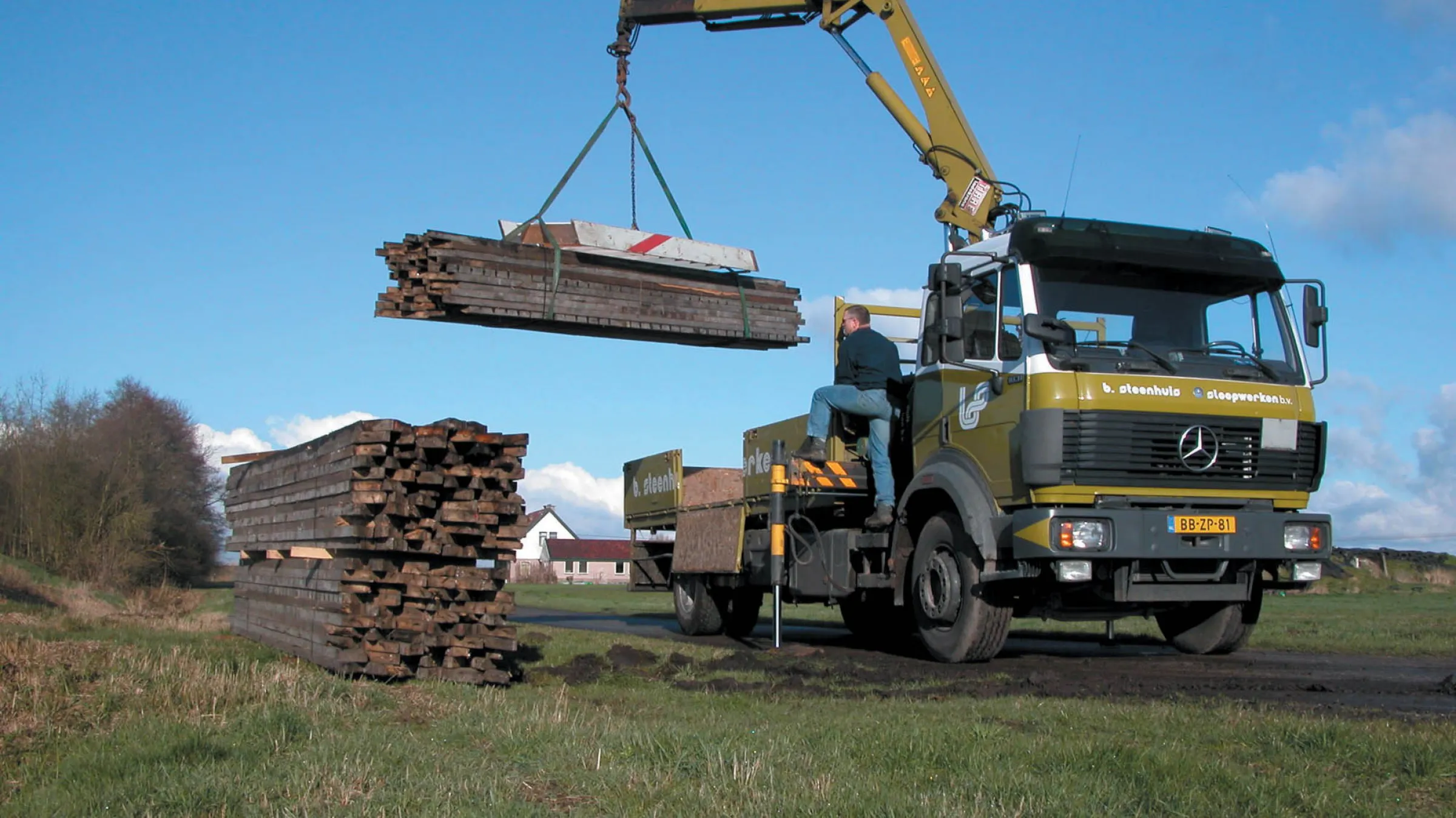 Discussieplatform, Meerstad Groningen 2004